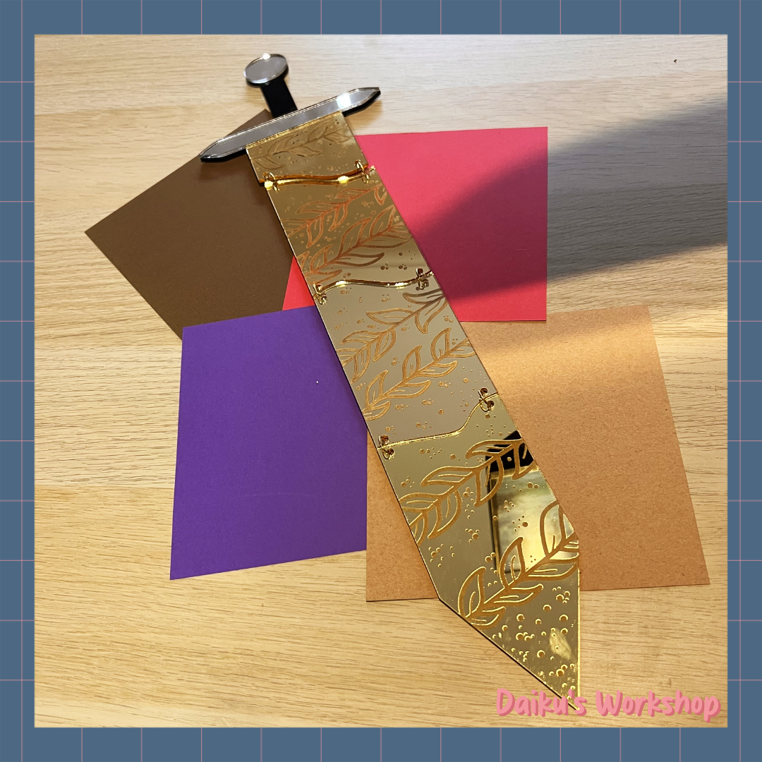 Sword Wall Mirror